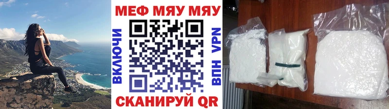 Наркотические вещества Заозёрск Гашиш  АМФЕТАМИН  МЕФ  COCAIN  Альфа ПВП 