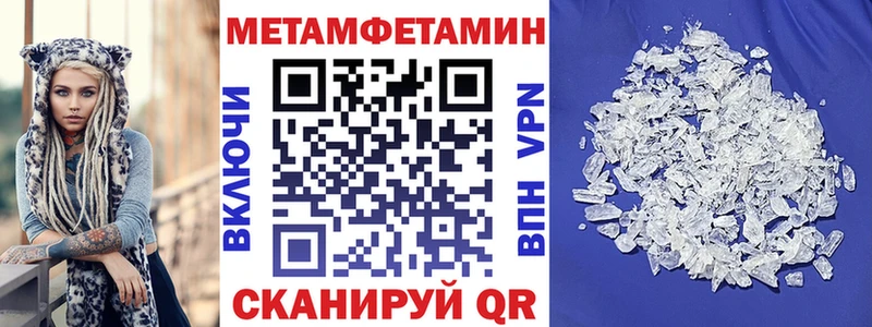 Amphetamine 97%  маркетплейс телеграм  Заозёрск  хочу  