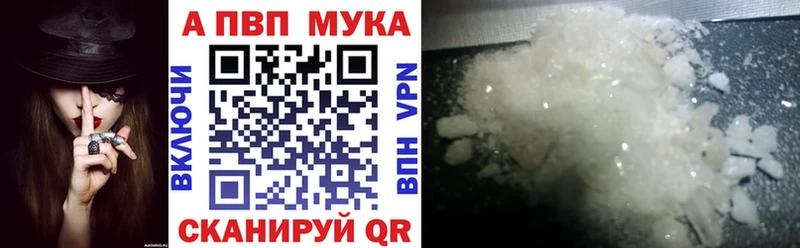 A PVP крисы CK  hydra как зайти  Заозёрск 