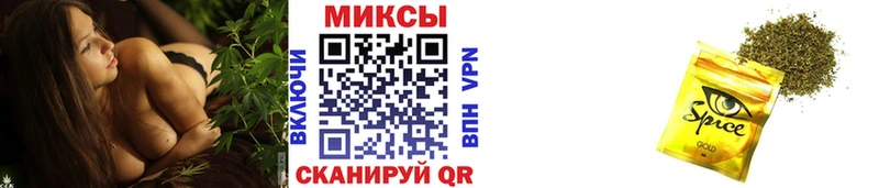 Бутират оксибутират  Заозёрск 