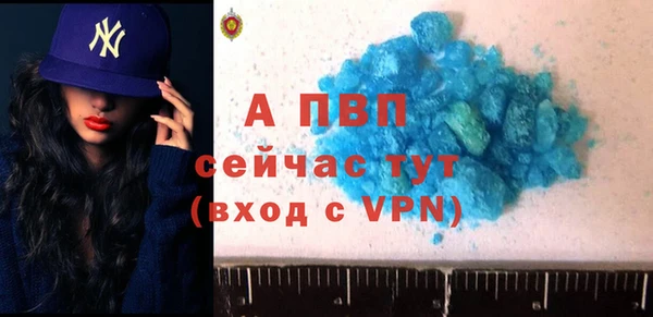 ECSTASY Баксан