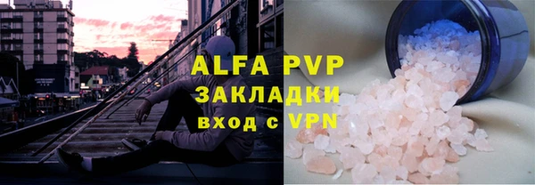 ECSTASY Баксан