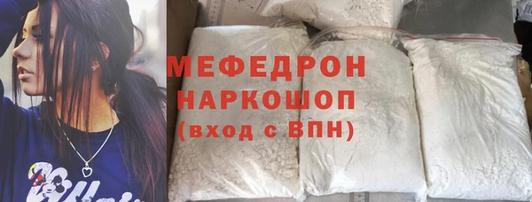 ECSTASY Баксан