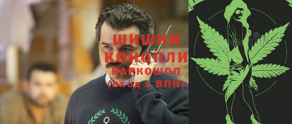 ECSTASY Баксан