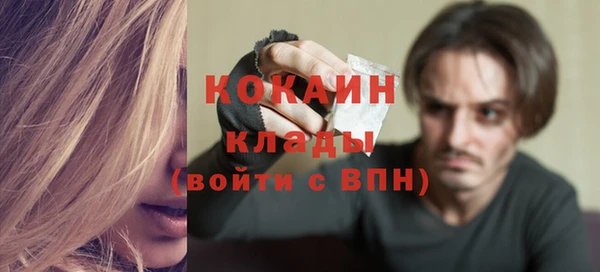 ECSTASY Баксан