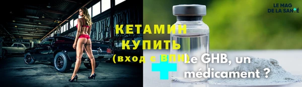 ECSTASY Баксан