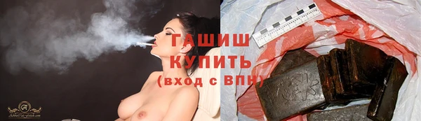 ECSTASY Баксан