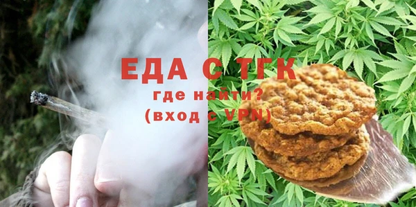 ECSTASY Баксан
