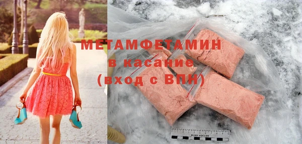 ECSTASY Баксан