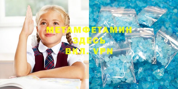 ECSTASY Баксан