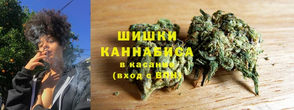 кристаллы Балабаново