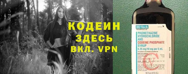 ECSTASY Баксан