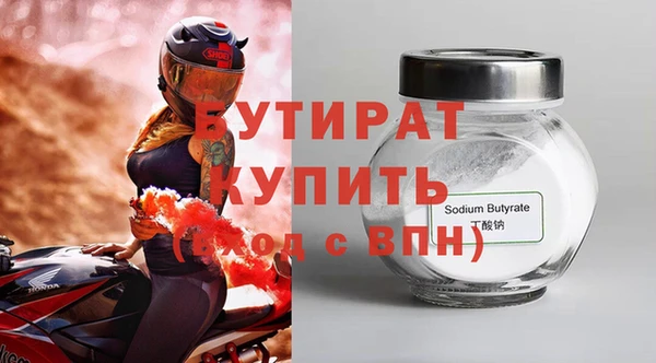 кокаин VHQ Касимов