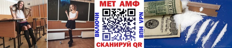 дарк нет официальный сайт  купить наркотик  Заозёрск  Первитин кристалл 