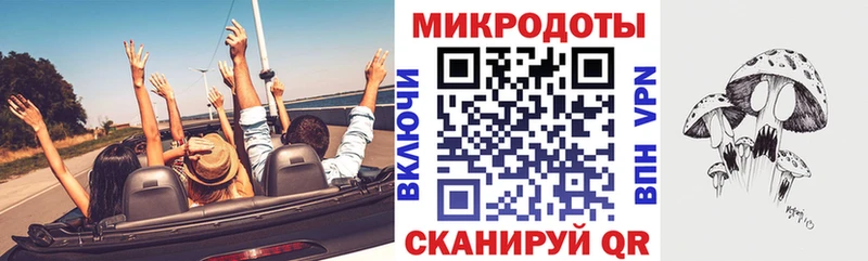 mega как войти  Заозёрск  Галлюциногенные грибы MAGIC MUSHROOMS 